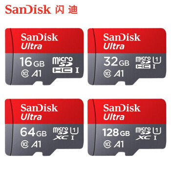 SanDisk 闪迪 至尊高速移动系列 Micro-SD存储卡 32GB（USH-I、U1、A1） 27.9元