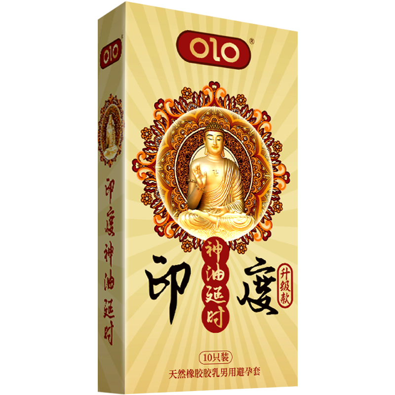 PLUS会员：OLO 001超薄避孕套印度神油安全套大颗粒螺纹狼牙套延时避孕套10只