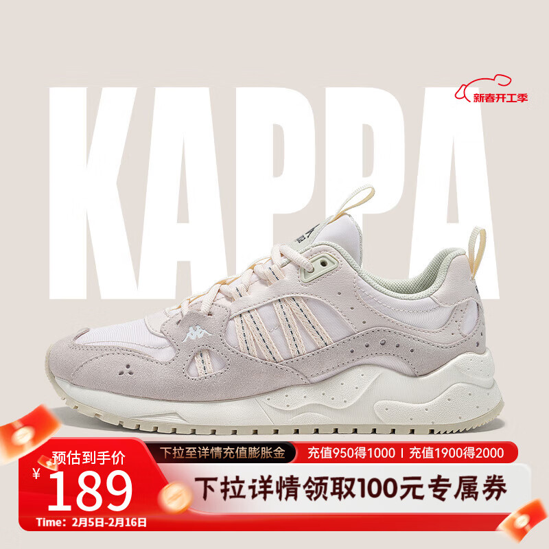 Kappa 女2025春季新款轻便舒适跑步百搭户外运动鞋 菲粉色 ￥189