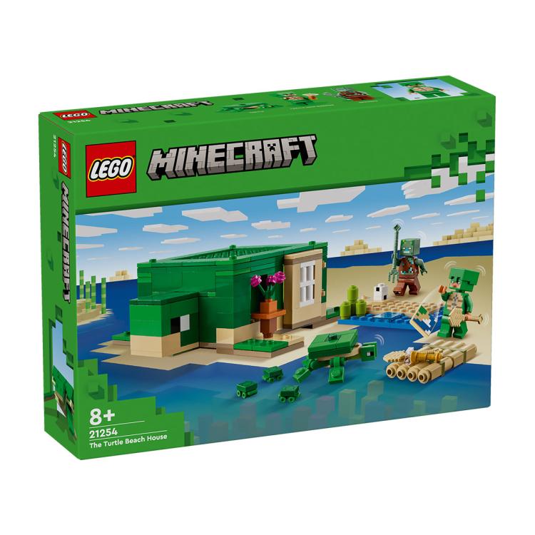 LEGO 乐高 积木男孩我的世界21254沙滩海龟屋儿童玩具8岁以上六一送礼 158元