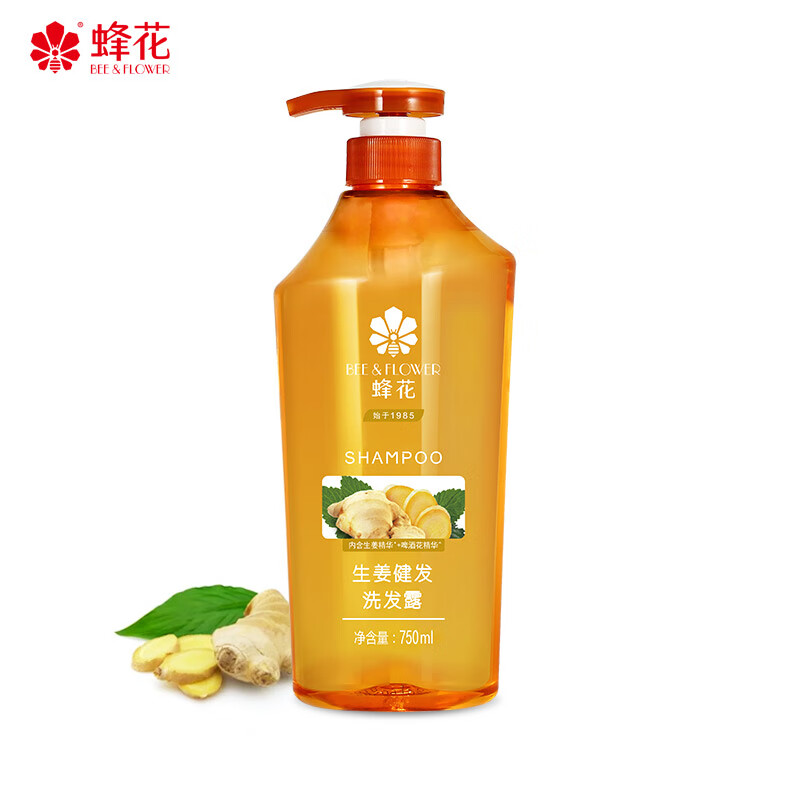 BEE&FLOWER 蜂花 生姜健发洗发露 750ml 39.9元