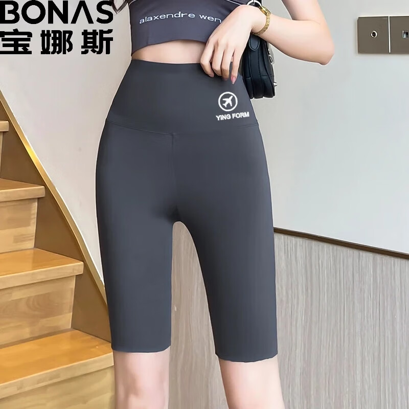 BONAS 宝娜斯 娜斯（BONAS）M春秋外穿黑色颜值显瘦修身 鲨鱼裤-五分灰色 XL（1