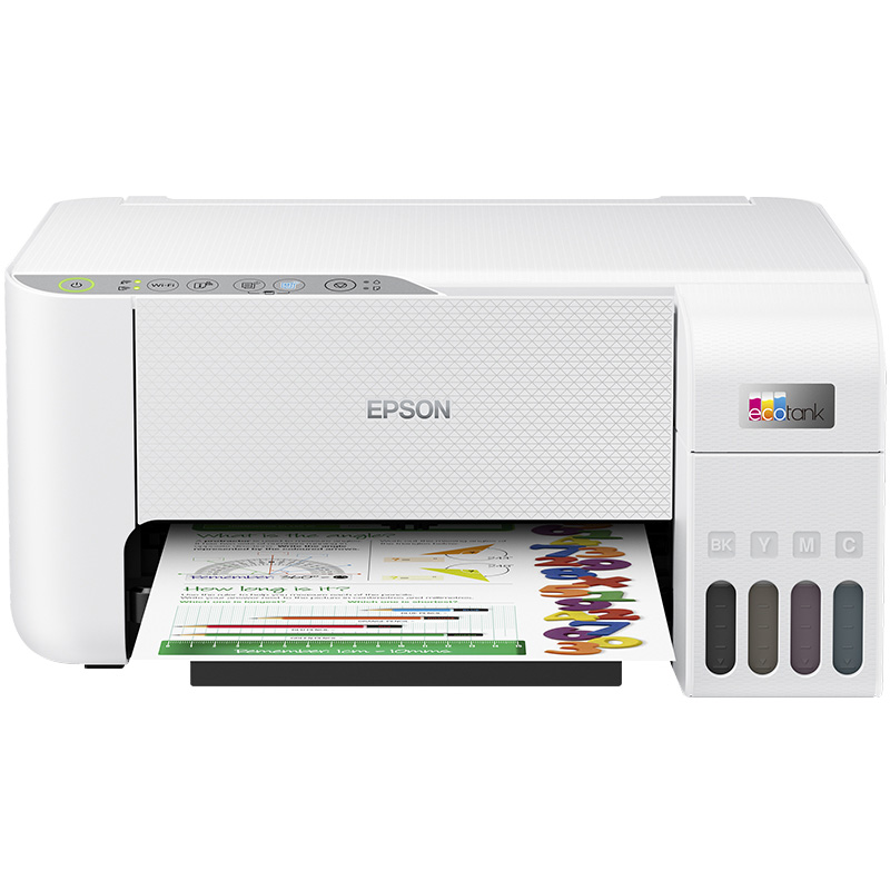 88VIP：EPSON 爱普生 L3251 家用打印机 白色 874.55元