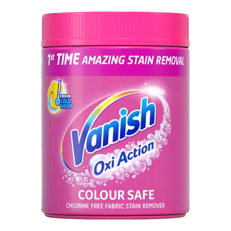 渍无踪 活氧焕彩彩漂粉爆炸盐漂白剂洗衣强效去黄去渍去污 1kg 1瓶 活氧焕