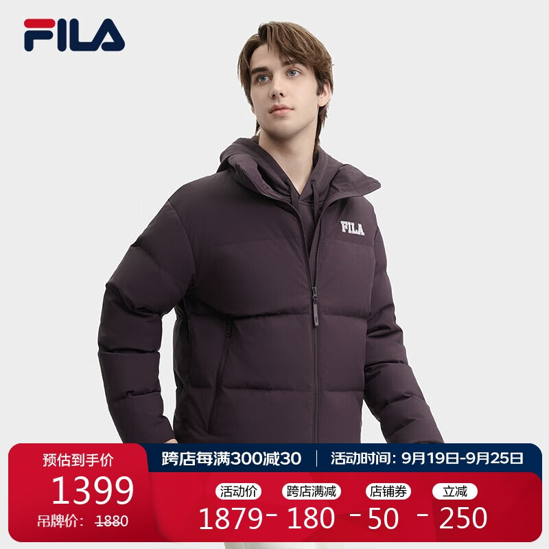 FILA 斐乐 官方男子羽绒服2024冬保暖多彩外套通勤商务上衣 1389元（需用券）