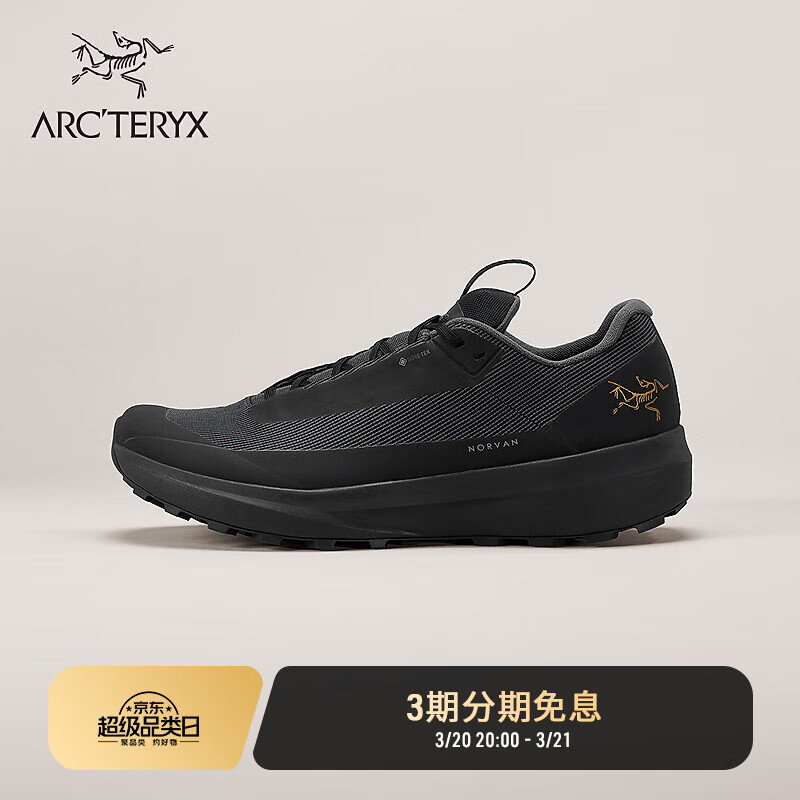 ARC'TERYX 始祖鸟 NORVAN LD 4 GTX 防水 男子 越野跑鞋 Black/Black/黑色/黑色 8 2400元