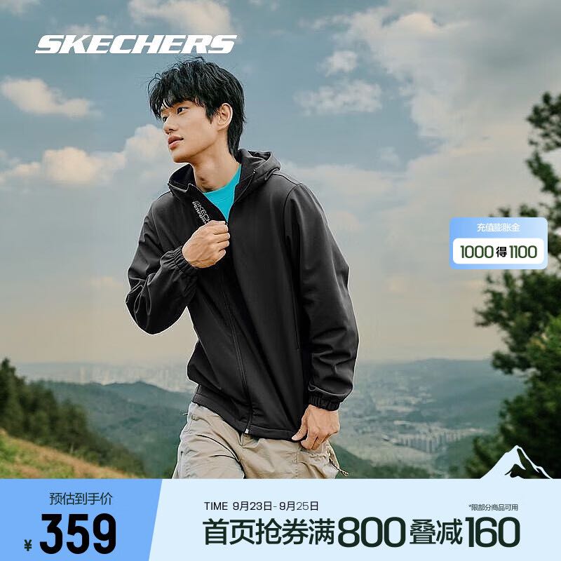 SKECHERS 斯凯奇 男女同款防泼水软壳衣 舒适加绒保暖连帽山系外套 186.55元（