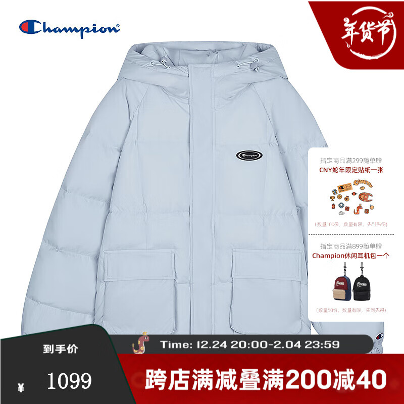 Champion 冬季情侣连帽羽绒服 潮牌面包服 727元