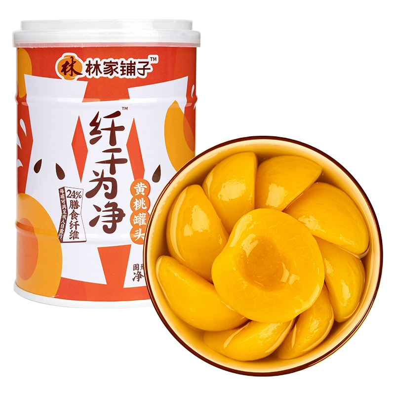 林家铺子 纤干为净黄桃罐头400g*1罐 ￥2.9