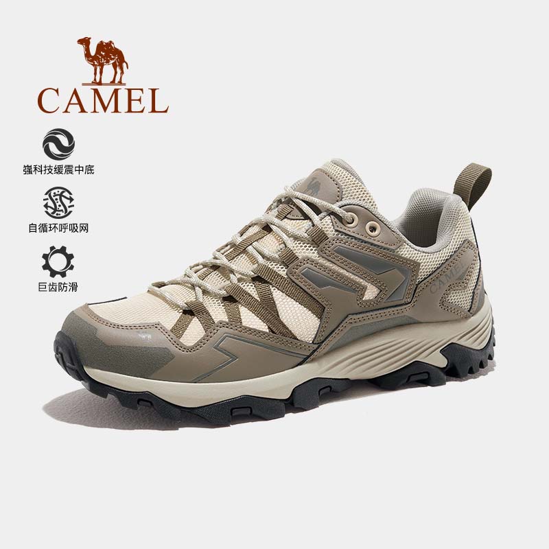 88VIP：CAMEL 骆驼 男款登山鞋 FOS2210004 217.55元