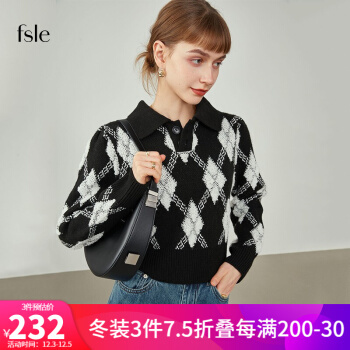 范思蓝恩 Z213254 女款菱形格翻领毛衣 ￥232