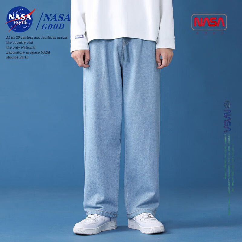 PLUS会员：NASA GOOD 牛仔裤 男宽松直筒长裤子 56.91元