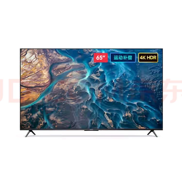 小米电视 ES65 65英寸 多分区背光 远场语音 智能平板电视机L65M7-ES 2549元
