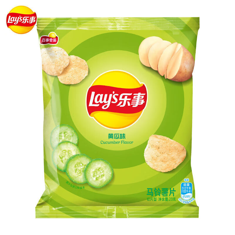 Lay's 乐事 薯片23克多口味小包装休闲食品零食办公室居家追剧顺利礼包零食 