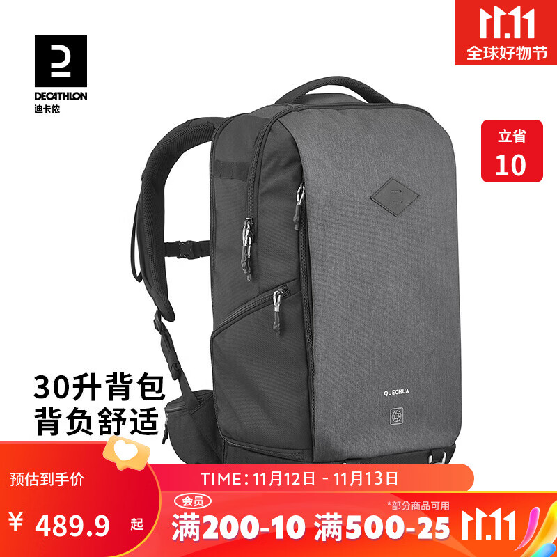 迪卡侬 DECATHLON 双肩包摄影包户外登山运动徒步骑行背包电脑包拍摄ODAB 479.9