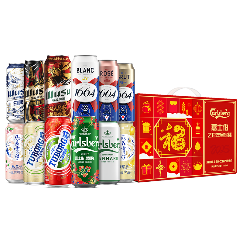 1664凯旋 龙年 啤酒礼盒 整箱装 500mL 59.8元