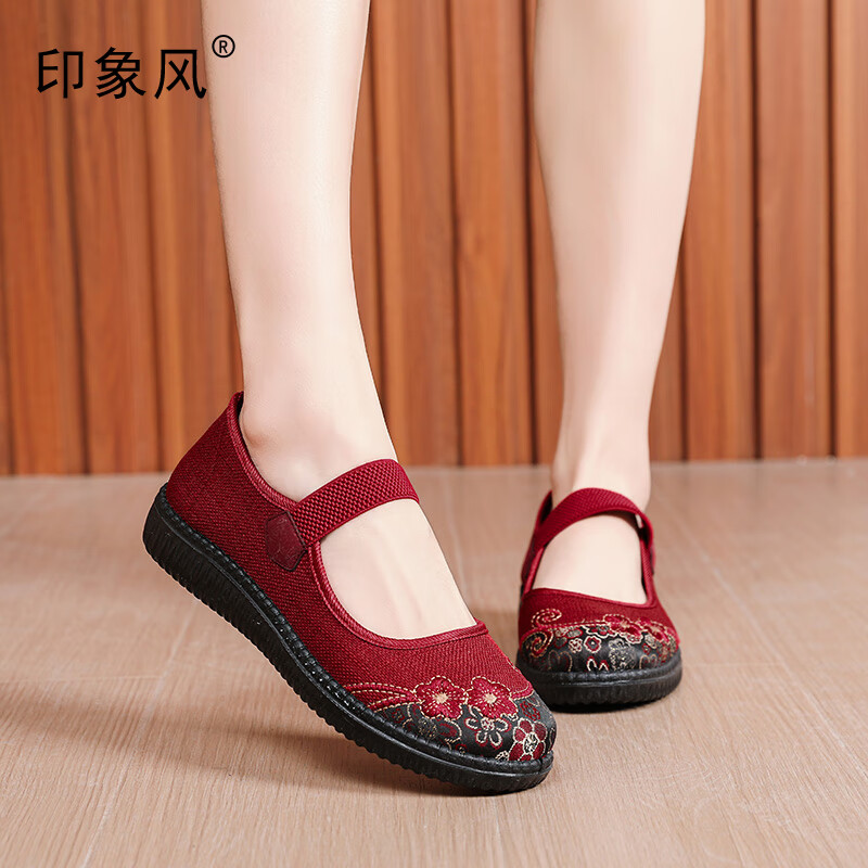 印象风（YIN XIANG FENG）老人鞋老北京布鞋妈妈鞋 红色/1007 37 16.22元（需用券