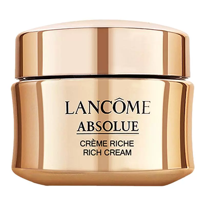 LANCOME 兰蔻 菁纯臻颜精萃乳霜 轻盈版 15ml ￥59.9