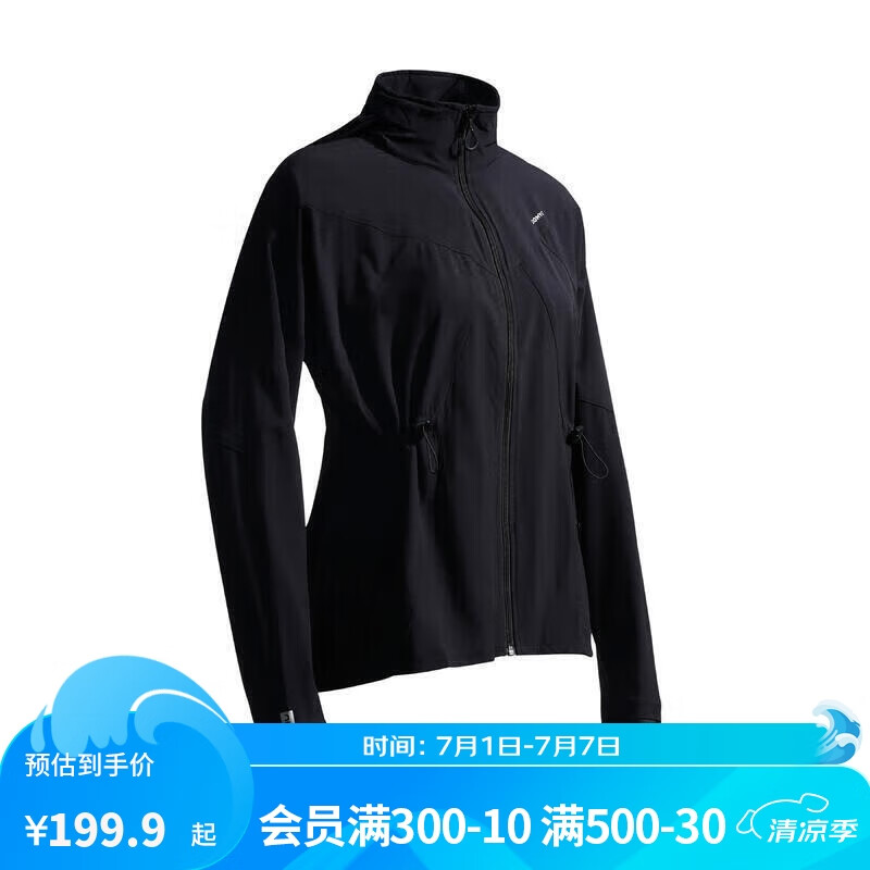 DECATHLON 迪卡侬 女士瑜伽防风户外运动夹克外套 2706779 黑色 178元（需用券）