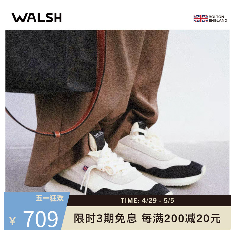 WALSH 秋冬跑步透气轻便男女运动复古慢跑鞋 599元（需用券）