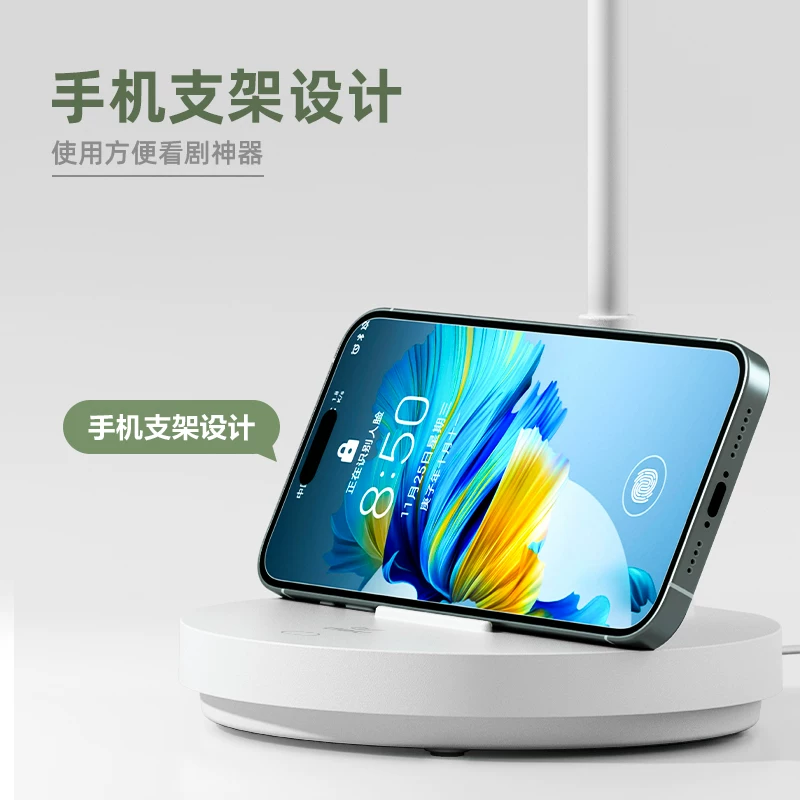 得力 LED台灯学生儿童学习专用小台灯护眼宿舍折叠便携阅读灯 21.76元 - 线报酷