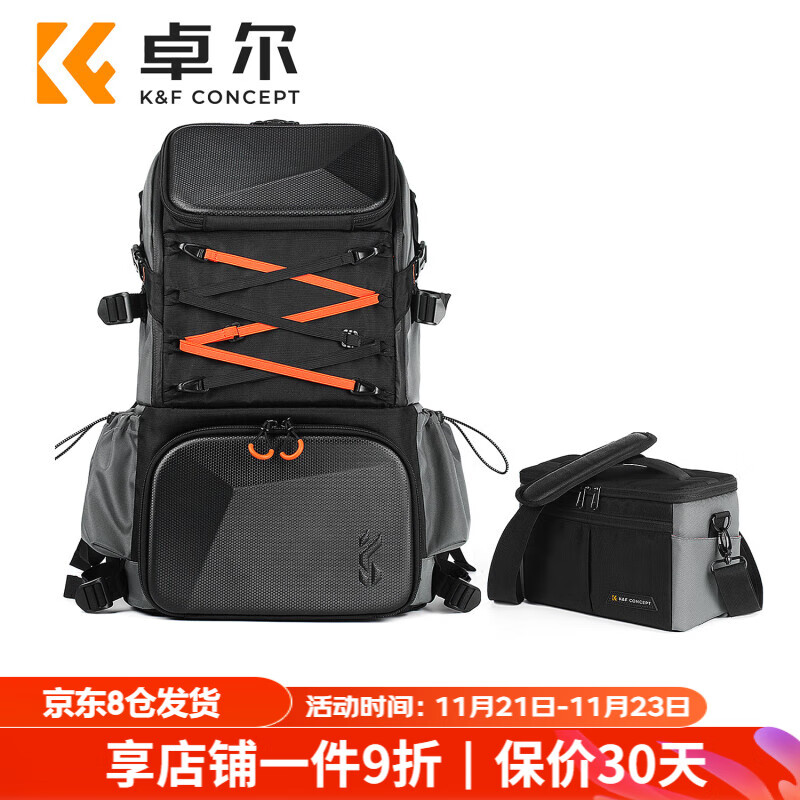 K&F CONCEPT 卓尔 户外双肩大容量相机包 旅行包 登山包 旅行背包 徒步包摄影