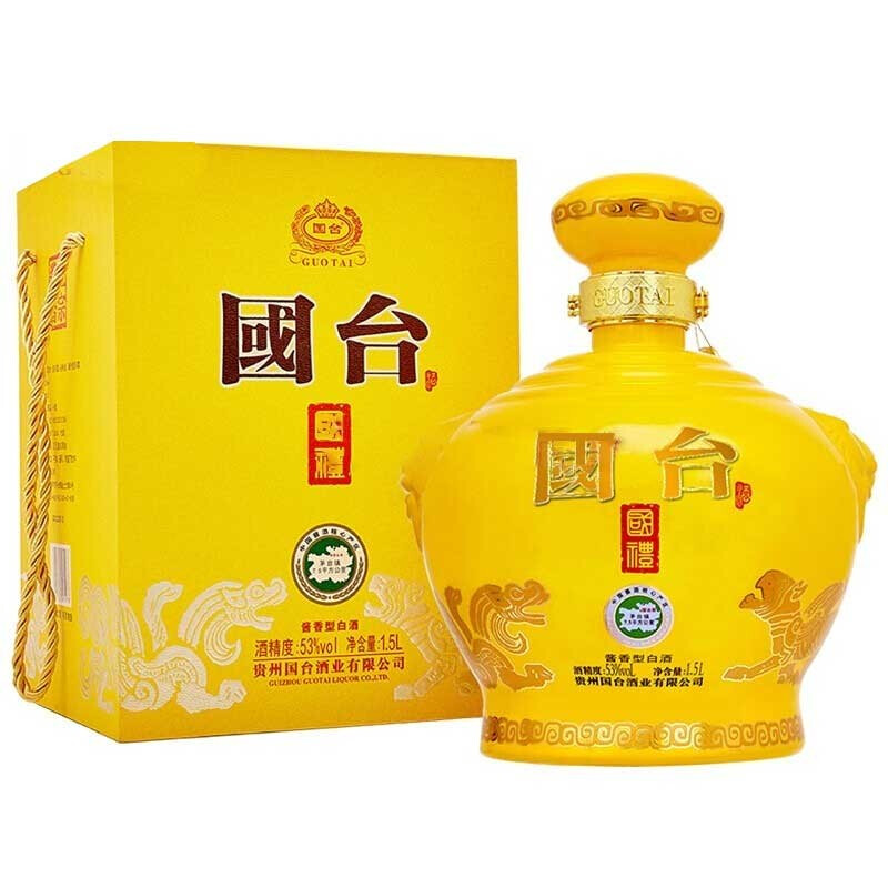 GUOTAI 国台 好礼酒经典版 酱香型白酒 53度 1500ml 坛子礼盒装 茅台镇酱酒 542.11