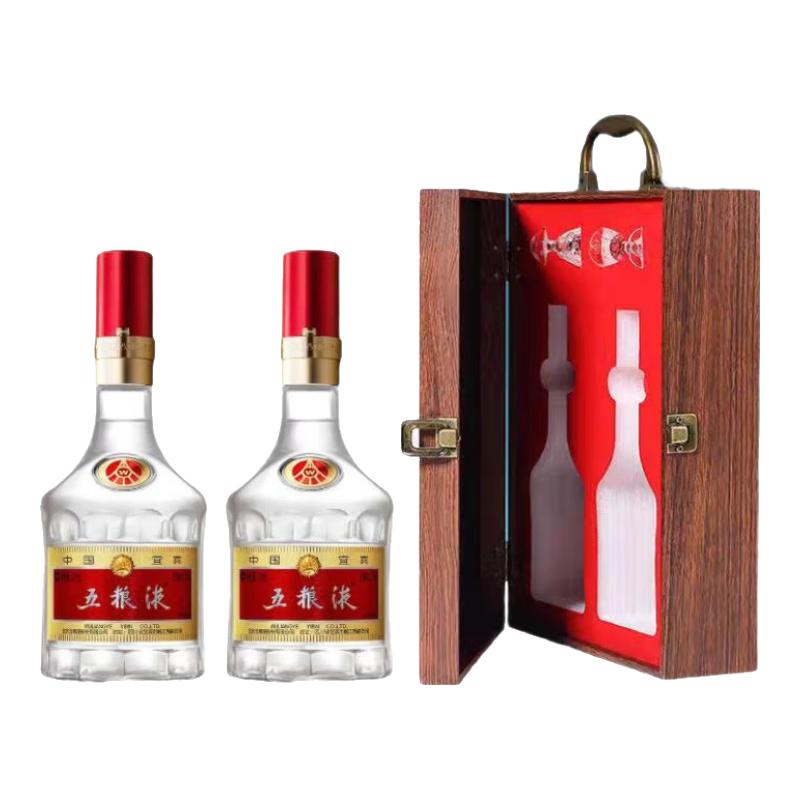 移动端、京东百亿补贴：五粮液 普五八代 浓香白酒 52度 500ml*2瓶礼物 官方