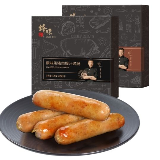 锋味派  火山石烤烤肠 175g/5根装*5盒(原味3盒+黑椒2盒) 89.9元（需用券）