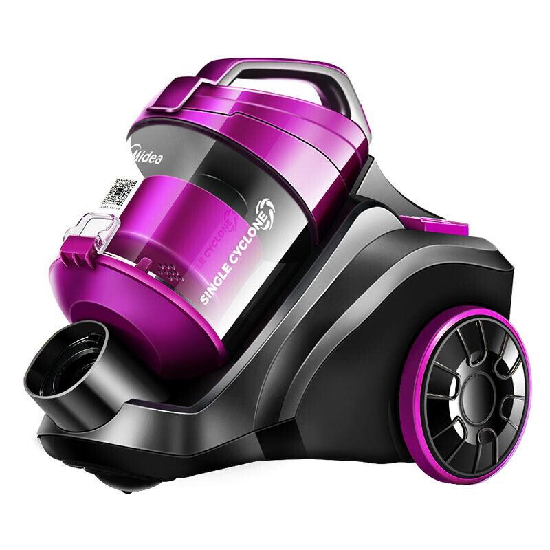 Midea 美的 C3-L143C 卧式吸尘器 紫色 269.1元
