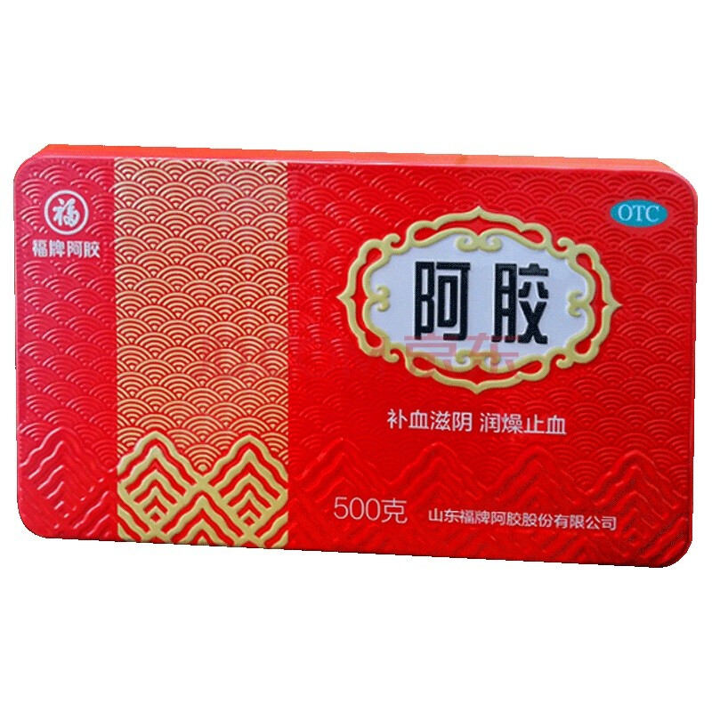 福牌阿胶 阿胶 500g 638元（需用券）