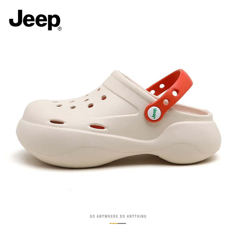 Jeep 吉普 洞洞鞋女夏 米色 35/36 69元（需用券）