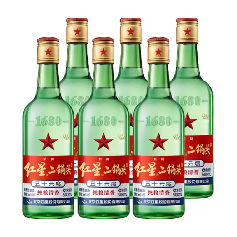 红星 绿瓶 1680 二锅头 纯粮清香 56%vol 清香型白酒500mlx6 ￥89.4