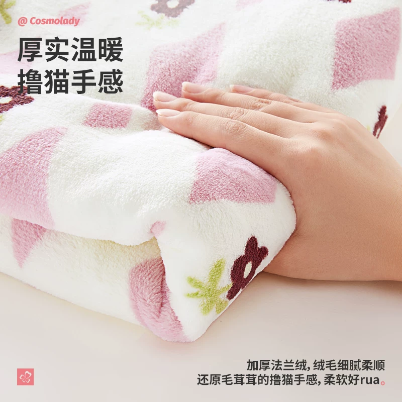 都市丽人 长袖睡衣冬男女加绒加厚家居服断码短袖捡漏 48.96元 - 86线报