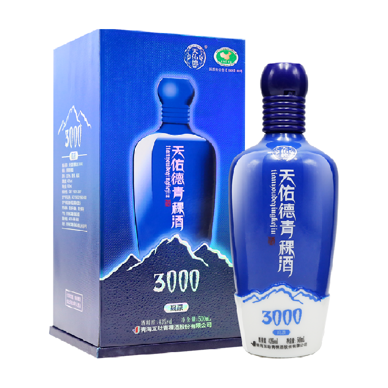 天佑德 青稞酒 海拔3000 52%vol 清香型白酒 500ml 单瓶装 ￥64.78