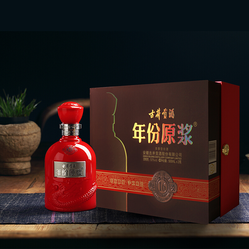 古井贡酒 年份原浆 古16 50%vol 浓香型白酒100ml 39.9元