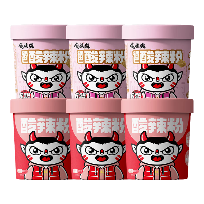 食族人 酸辣粉定制酸辣粉110g*3+锅巴酸辣粉120g*3 18.89元（需用券）