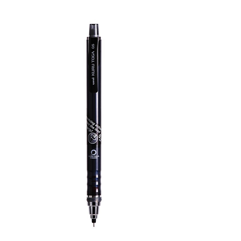 uni 三菱铅笔 三菱 铅芯自转自动铅笔 M5-450T 13.84元（需用券）