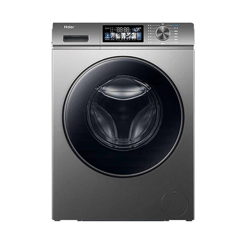 Haier 海尔 EG100HMAX7S 超薄洗烘一体机 10KG 1957元（需用券）