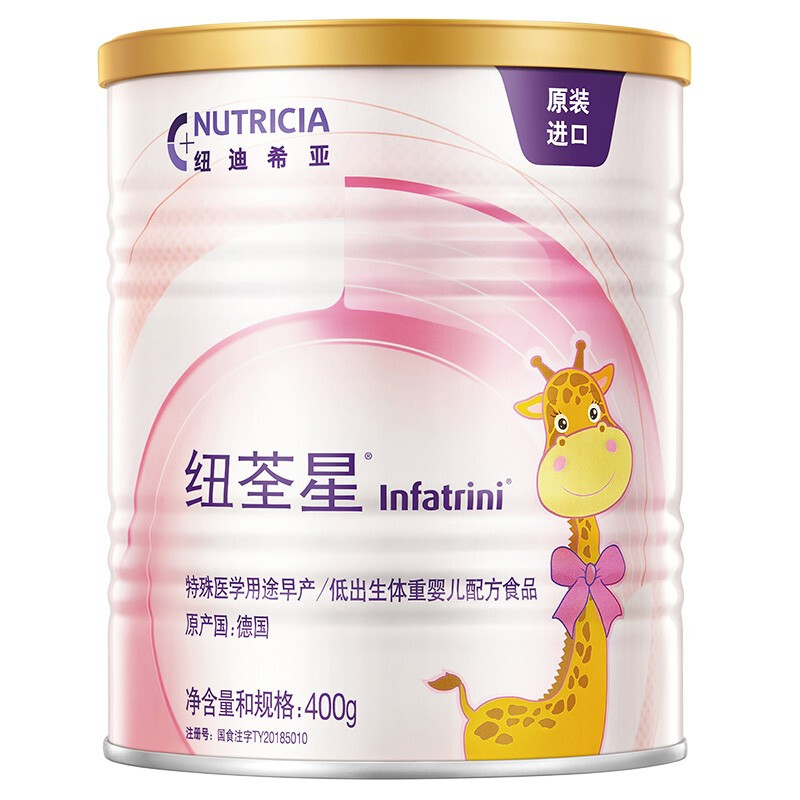 infatrini 纽荃星 早产儿特殊配方奶粉 国行版 400g 178元（需用券）