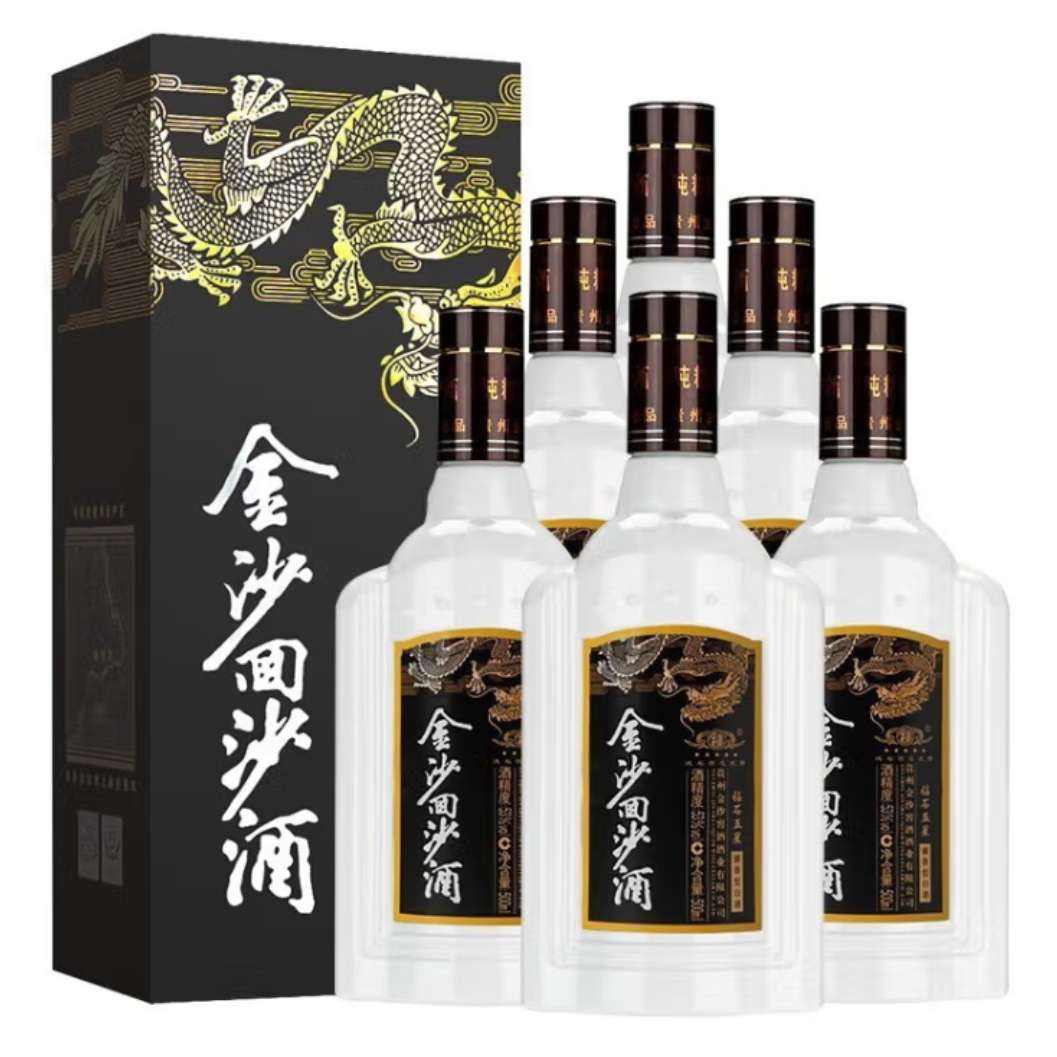 金沙回沙酒 钻石五星 酱香型白酒 53度 500ml*6瓶 整箱装 438元（需首购）