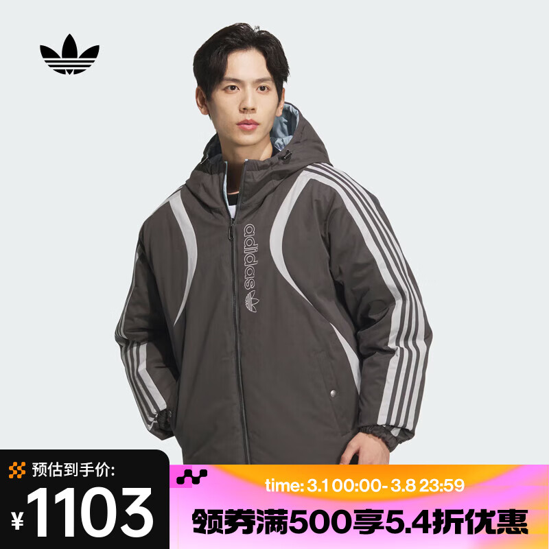 adidas 阿迪达斯 Originals 男款羽绒服 JD3751 1041.42元（需用券）