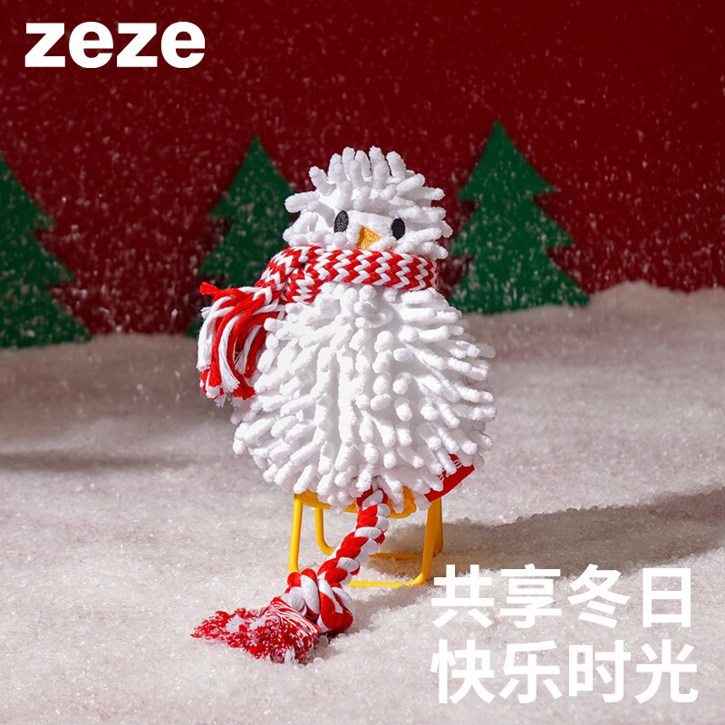 zeze 圣诞雪人 宠物绳结玩具 猫犬通用 ￥13