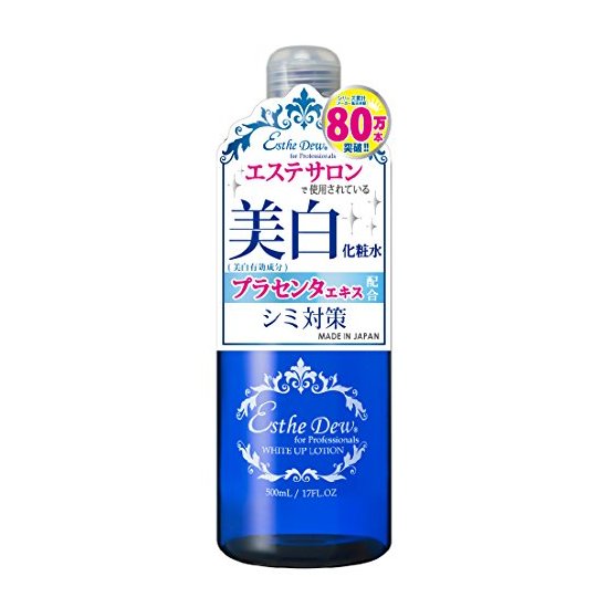 日本 Esthe Dew 胎盘素精华药用美白化妆水 500ml