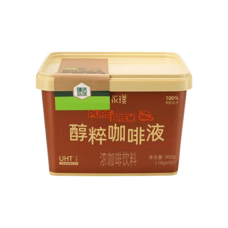 88VIP：永璞 醇粹黑咖啡液18g*50颗 赠品（黑咖啡+马克杯） 57.31元（需用券）