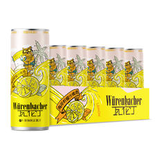 瓦伦丁 海岸柠檬汁啤酒330ml*20听德国原装进口果啤 59.5元
