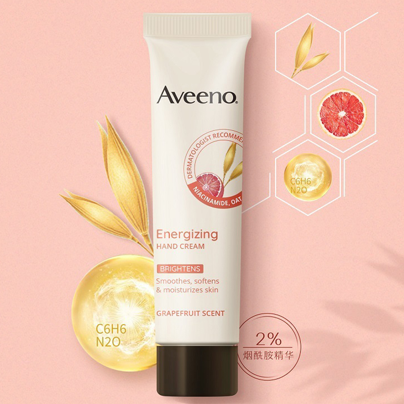 88VIP：Aveeno 艾惟诺 成人新肌系列恒润护手霜(西柚香型)50g 47.41元