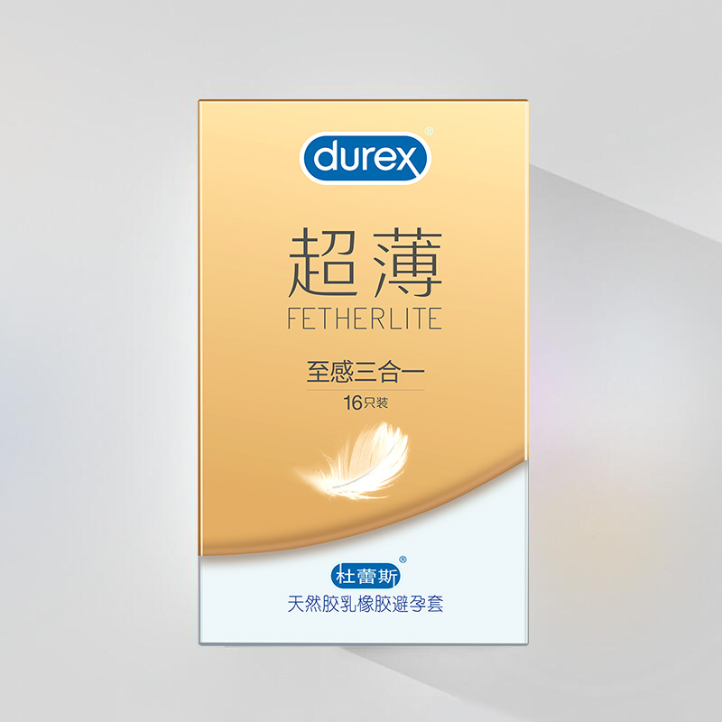 8日0点、值选：durex 杜蕾斯 超薄至感三合一 安全套 16只（隐薄空气套*4+倍滑