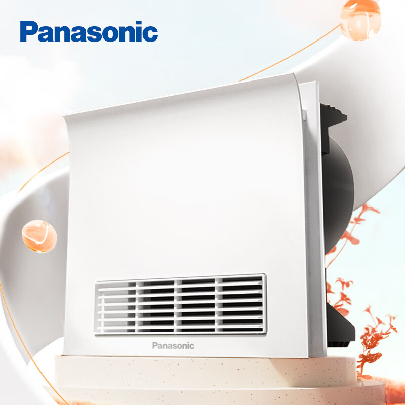 PLUS会员：Panasonic 松下 FV-RB20Z1 浴霸暖风排气照明一体 2100W 599元（双重优惠