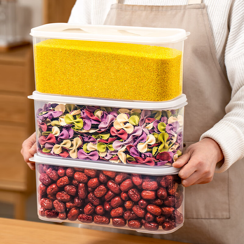 Citylong 禧天龙 塑料保鲜盒饭盒密封零食水果盒冰箱收纳盒生鲜蔬菜食品冷藏